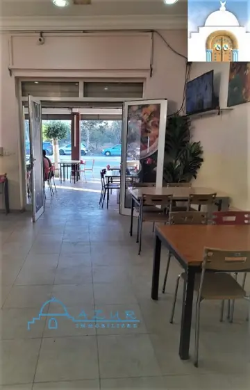 Asma commerce